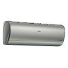 Настенная сплит-система Haier AS35S2SJ3FA-S/1U35MEC1FRA
