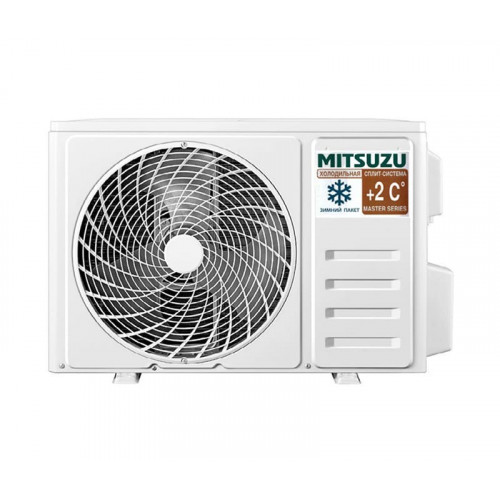 Холодильная сплит-система Mitsuzu MXMB20IV