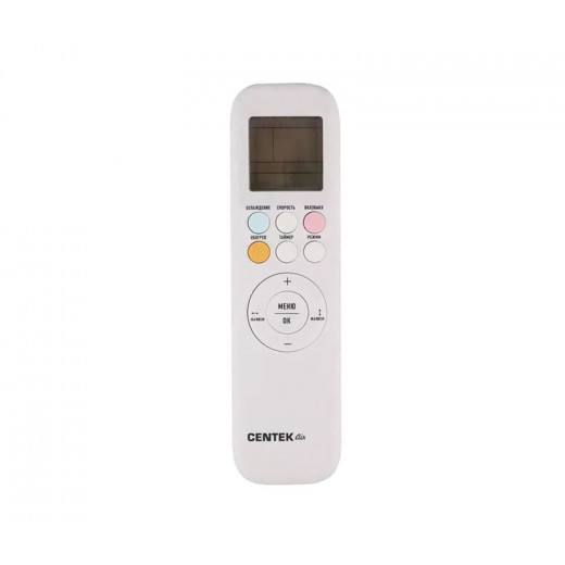 Настенная сплит-система Centek CT-65FDC07