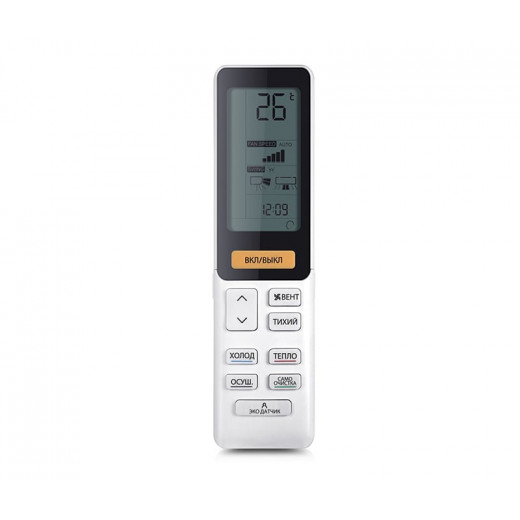 Настенная сплит-система Haier AS50S2SF1FA-B/1U50S2SJ2FA