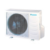 Настенная сплит-система  Daikin ATYN60L/ARYN60L