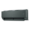 Настенная сплит-система LG AG09BK (green)