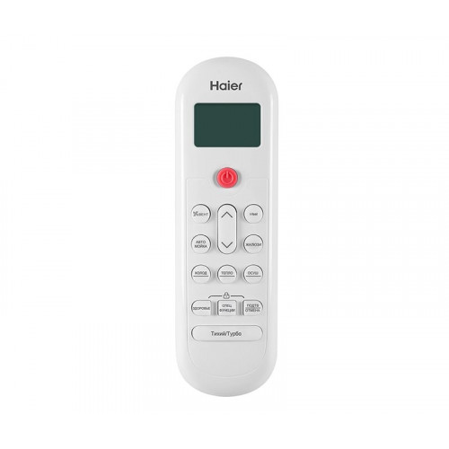 Настенная сплит-система Haier AS50PHP1HRA/1U50PHP1FRA