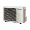 Настенная сплит-система Daikin FTXJ35AW9/RXJ35A9