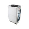Наружный блок VRF-системы Bosch AF5300A 28 C-3