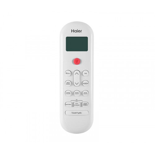 Настенная сплит-система Haier HSU-07HPT03/R3
