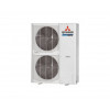 Наружный блок мульти сплит-системы Mitsubishi Heavy FDC 100VSX