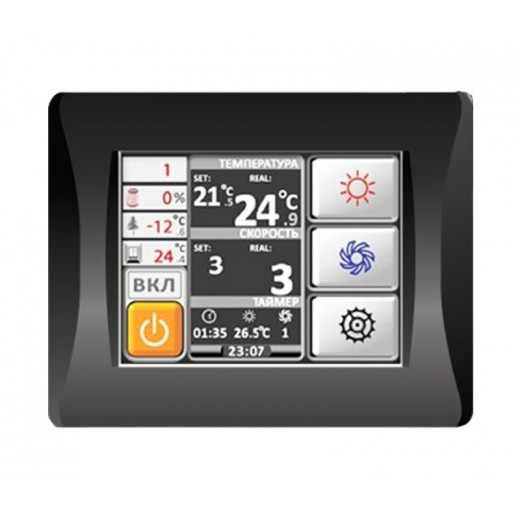 Приточная вентиляционная установка Фьорди ВПУ-800 EC W-GTC