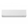Настенная сплит-система Toshiba RAS-B18G3KVSG-E/RAS-18J2AVSG-E1