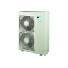 Внешний блок мульти сплит-системы Daikin RZQG100L9V