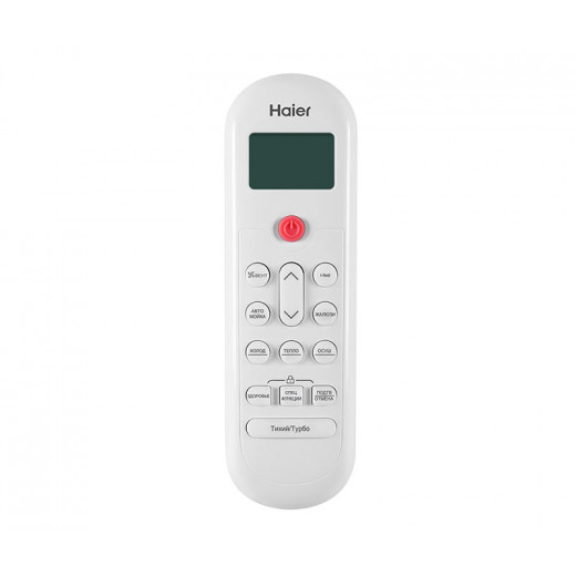 Настенная сплит-система Haier HSU-18HPL103/R3/-40C