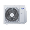 Наружный блок мульти сплит-системы General Climate GU-M4E28H1