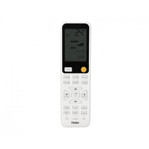 Настенная сплит-система Haier AS25S2SF3FA-W/1U25S2SM4FA