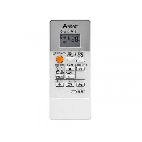 Настенная сплит-система Mitsubishi Electric MSZ-HR25VF/MUZ-HR25VF