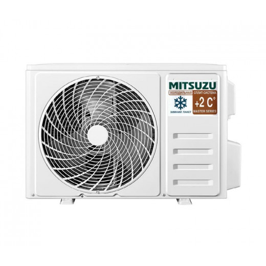 Холодильная сплит-система Mitsuzu MXMB50IV