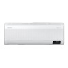 Настенная сплит-система Samsung AR12BSFAMWKNER