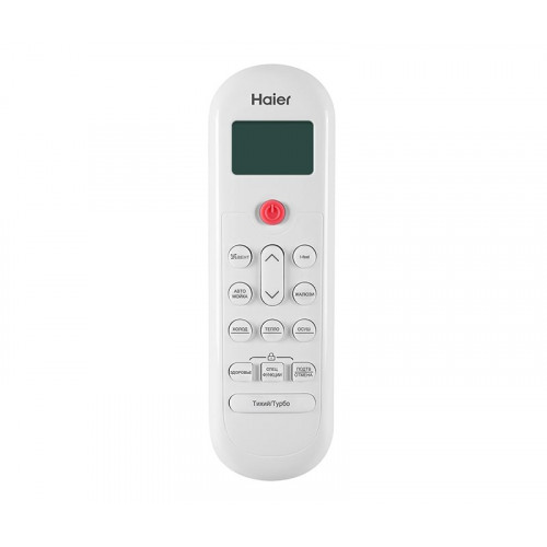Настенная сплит-система Haier HSU-12HPL103/R3