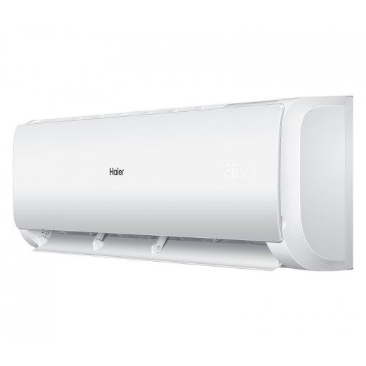 Настенная сплит-система Haier AS50S2SF1FA-W/1U50S2SJ2FA