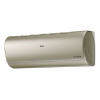 Настенная сплит-система Haier AS35S2SJ3FA-G/1U35MEC1FRA