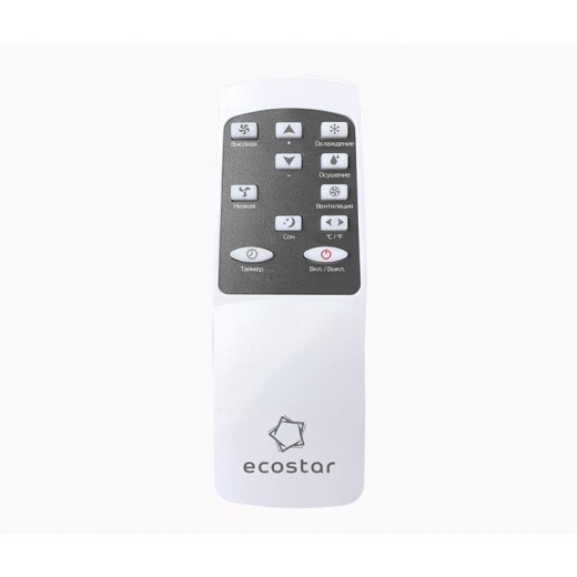 Мобильный кондиционер Ecostar KV-DS07CH-E