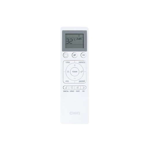 Колонная сплит-система CHiQ KFR-48LA-IN/KFR-48LA-OUT