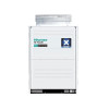 Наружный блок VRF-системы Hisense AVWT-76UESRX