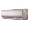 Настенная сплит-система Haier AS12NS5ERA - G/1U12BS3ERA