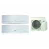 Мульти сплит-система Daikin 3MXS68G/FTXG20LW/FTXG25LW