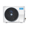 Наружный блок VRF-системы Midea MVUH80C-VA1