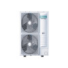 Кассетная сплит-система Hisense AUC-48UR4RKC8/PE-QFA/CD/AUW-48U6RN8