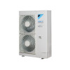 Наружный блок VRV-системы Daikin RXYSQ5T8Y/-40