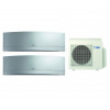 Мульти сплит-система Daikin 3MXS68G/FTXG20LS/FTXG25LS