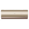 Настенная сплит-система Haier AS25S2SJ1FA-G/1U25JECFRA