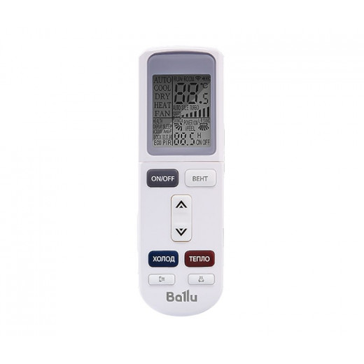Настенная сплит-система  Ballu BSUI-09HN8