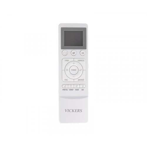 Настенная сплит-система Vickers VE-07HE