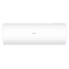 Настенная сплит-система Haier HSU-07HPL103/R3