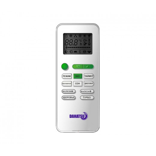 Настенная сплит-система Dahatsu DMH-09/DMN-09
