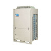 Чиллер Daikin ERQ140-AV