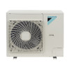 Настенная сплит-система Daikin FAA71B/RR71BW