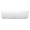 Настенная сплит-система Coolberg CI-12R1-IN/CI-12R1-OUT