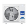 Наружный блок мульти сплит-системы Haier 4U85S2SL5FA