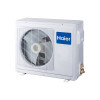 Канальный кондиционер Haier AD35S2SS1FA/1U35S2SM1FA