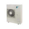 Настенная сплит-система Daikin FAA100B/RR100BW