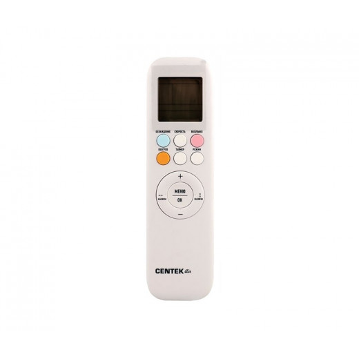 Настенная сплит-система Centek CT-65K12 WiFi