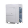 Компрессорно-конденсаторный блок MDV MDVC-560WV2GN1