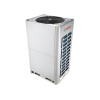 Наружный блок VRF-системы Bosch AF6300A 22 C-3