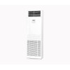 Колонный кондиционер Mitsubishi Heavy FDF71VD1/FDC71VNX-W