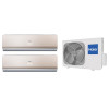 Мультисплит-система Haier 2U14CS2ERA(S)/AS09NS4ERA-G/AS09NS4ERA-G