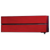 Мультисплит-система Mitsubishi Electric MXZ-5F102VF/MSZ-LN50VG2R/MSZ-LN50VG2R