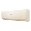 Настенная сплит-система Haier AS20SHP1HRA-C/1U20SHP1FRA